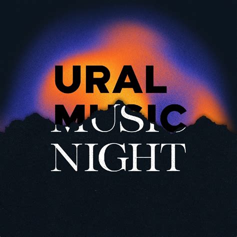 Ural Music Nights: En hyllning till det experimentella och en katalysator för förändring i Rysslands musiklandskap